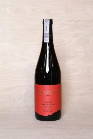 Midbar Pinot Noir