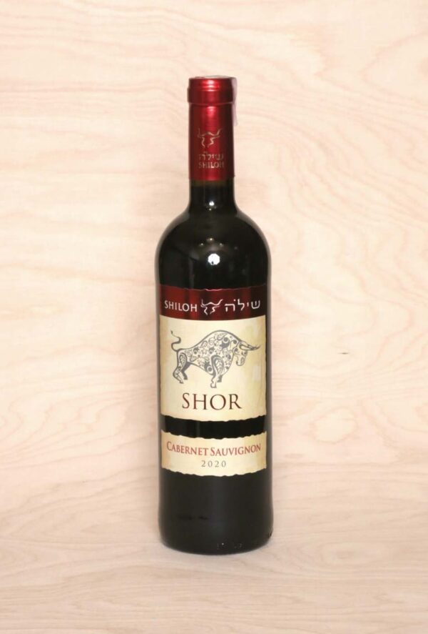 Shilo Szor Cabernet Sauvignon