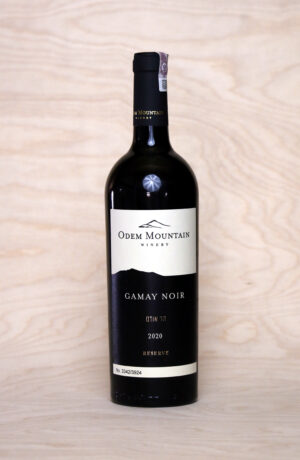 Har Odem Gamay Noir