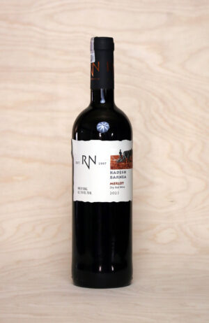 Ramat Negev Kadesh Barnea Merlot