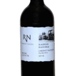 Shiloh Secret Reserve Petite Sirah