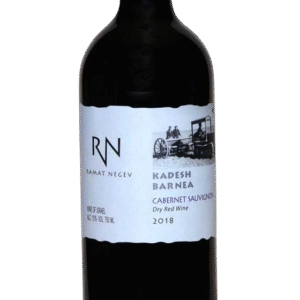 Ramat Negev Kadesh Barnea Gewürztraminer