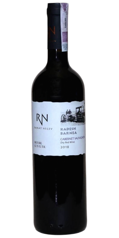 Ramat Negev Kadesh Barnea Cabernet Sauvignon