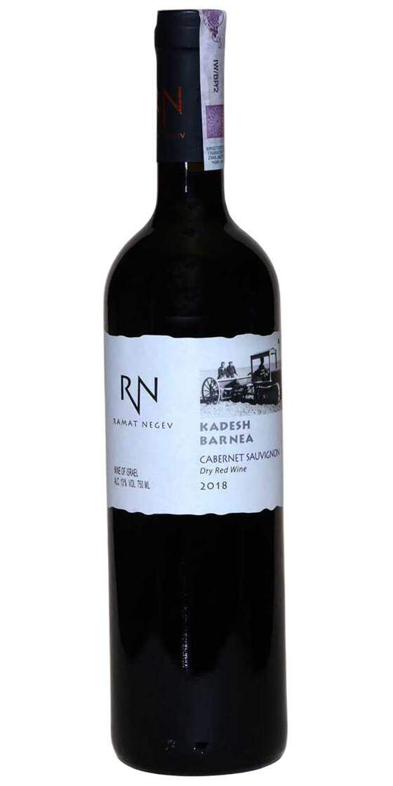 Ramat Negev Kadesh Barnea Cabernet Sauvignon