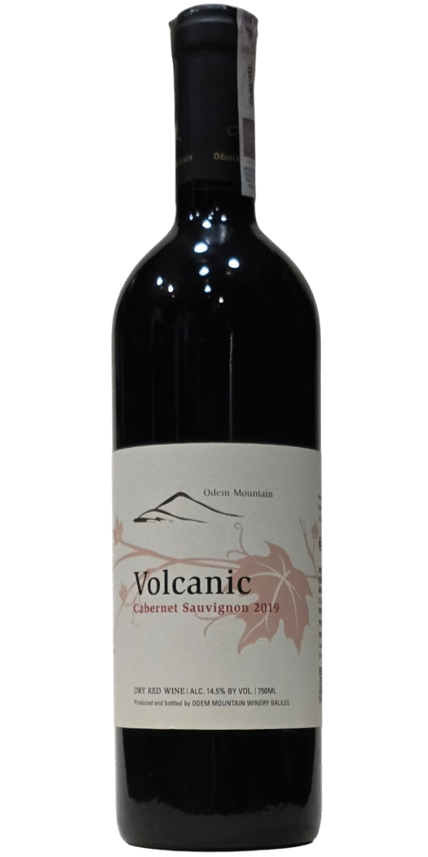 Odem Mountain Volcanic Cabernet Sauvingon