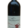 volcanic-cabernet-sauvignon-23 Odem Mountain Volcanic Cabernet Sauvingon
