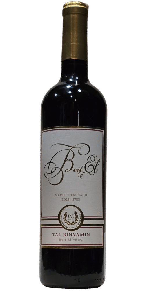 Beit El Merlot Tapuach