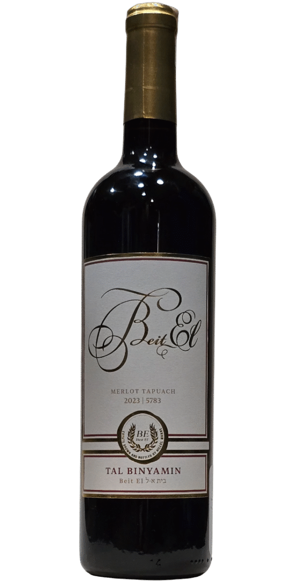Beit El Merlot Tapuach