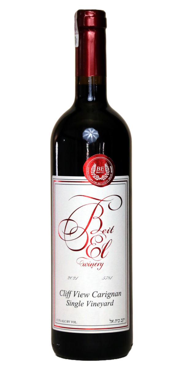Logo Beit El Cliff View Carignan Single Vineyard