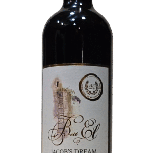 Beit El Cliff View Carignan Single Vineyard
