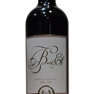 Beit El Cliff View Carignan Single Vineyard
