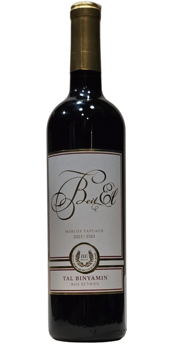 Beit El Merlot Tapuach