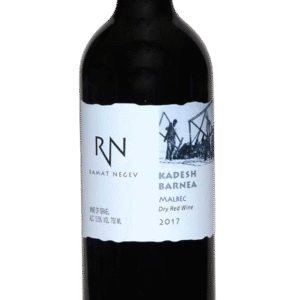 Nana Estate Grenache