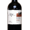 Ramat Negev Kadesh Barnea Merlot
