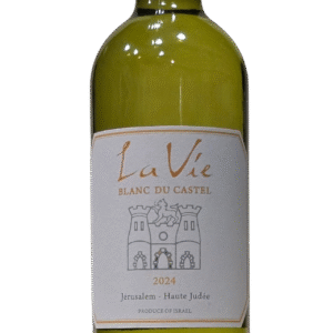 Odem Mountain Volcanic Merlot