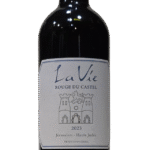 Shiloh Secret Reserve Petite Sirah