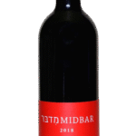 Shiloh Secret Reserve Petite Sirah