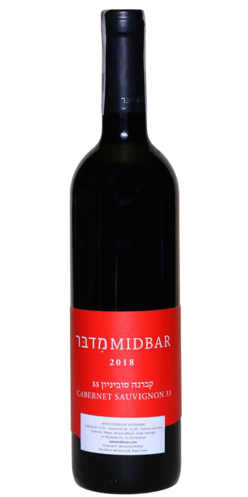 Midbar Cabernet Sauvignon 33