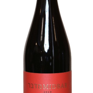 Nana Estate Grenache