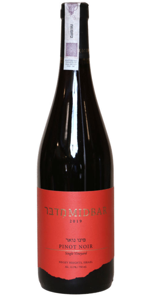 Midbar Pinot Noir Single Vineyard