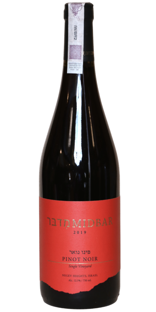 Midbar Pinot Noir Single Vineyard
