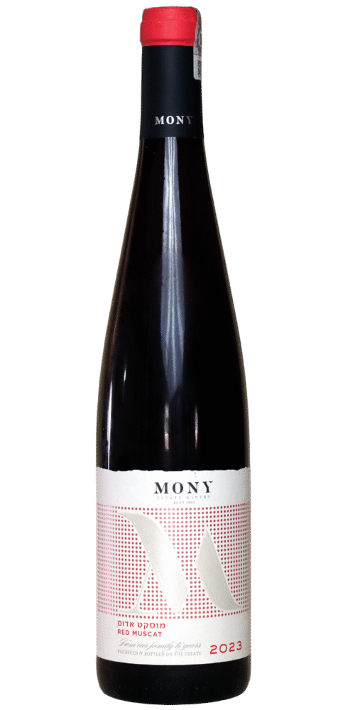 Mony M series Red Muscat