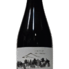 Odem Mountain Odem Forest Red Blend