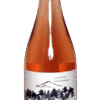 Odem Mountain Odem Forest Rosé Blend