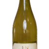 Ramat Negev Spring Chardonnay