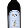 Ramat Negev Ramon Petit Verdot