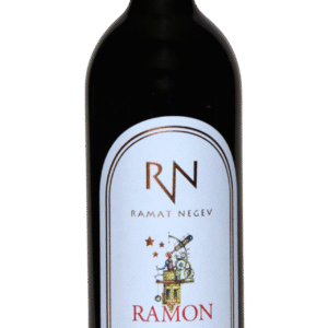 Beit El Cliff View Carignan Single Vineyard