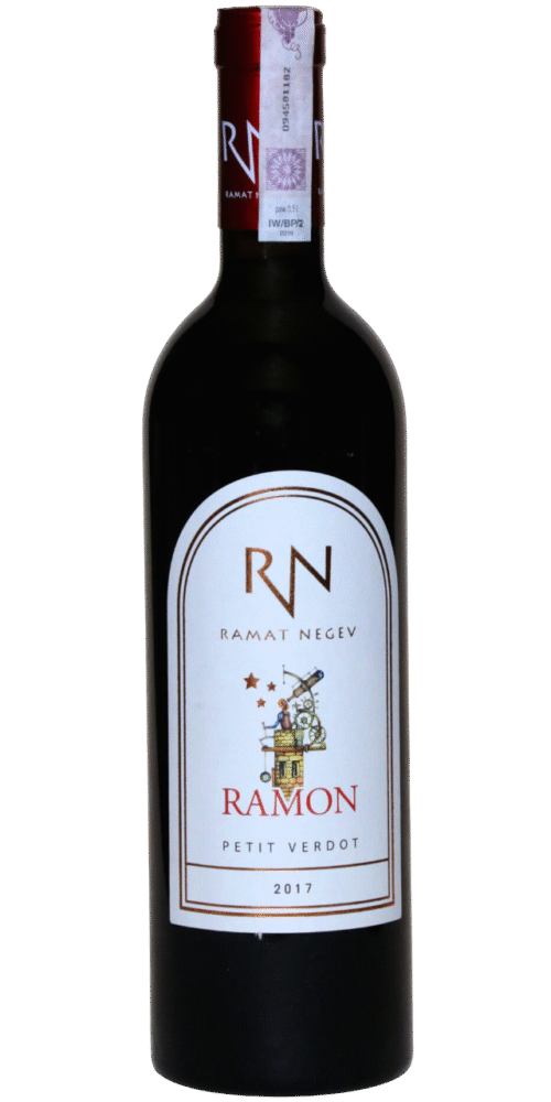 Ramat Negev Ramon Petit Verdot