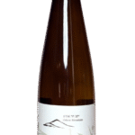 Shiloh Secret Reserve Petite Sirah
