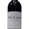Petit Castel