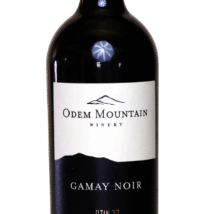 Odem Mountain Reserve Gamay Noir