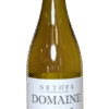 Netofa Domaine White