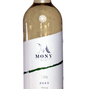 Odem Mountain Volcanic Merlot