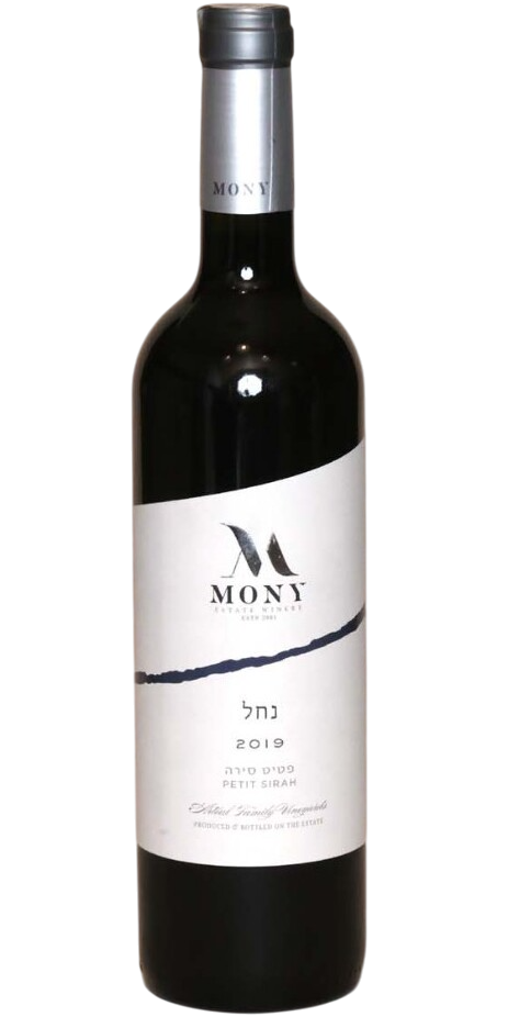 Mony Petite Sirah