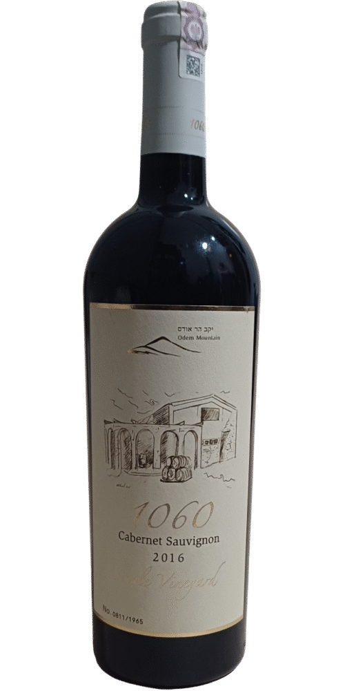 Odem Mountain 1060 Single Vineyard