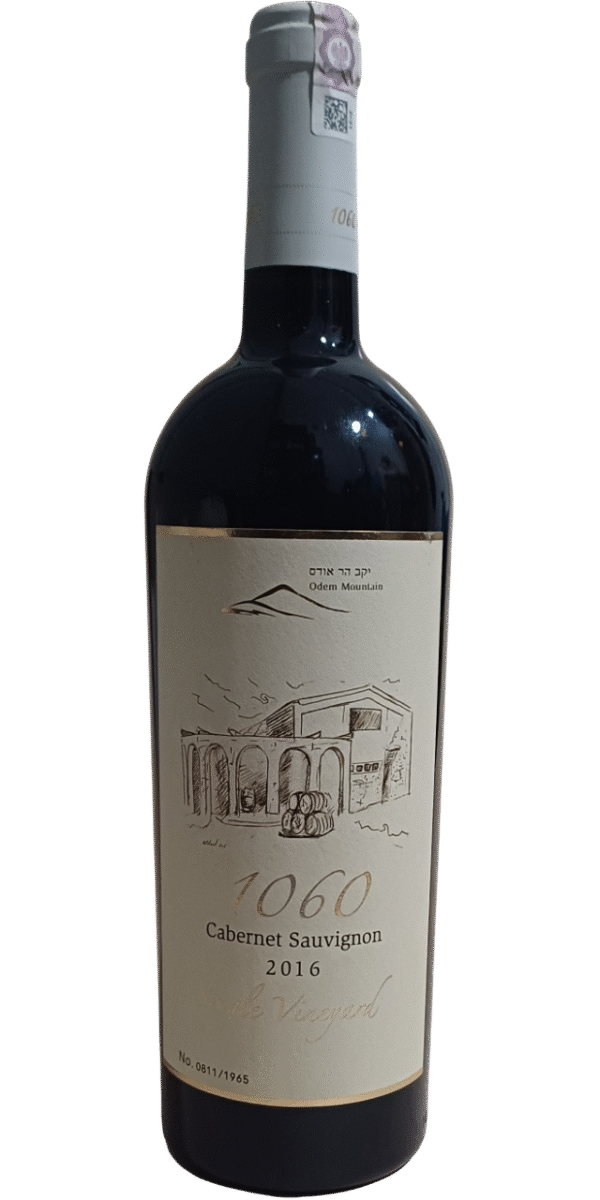 Odem Mountain 1060 Single Vineyard