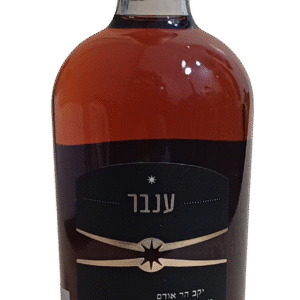 Odem Mountain Volcanic Merlot