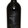 Odem Mountain Reserve Cabernet Franc