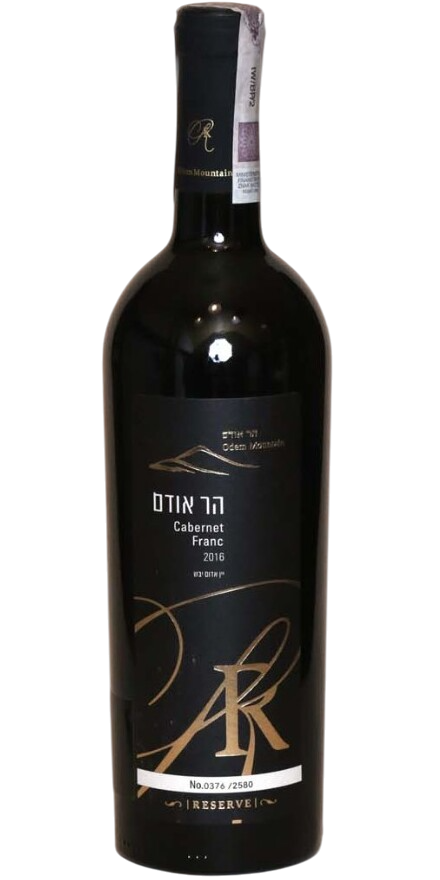 Odem Mountain Reserve Cabernet Franc