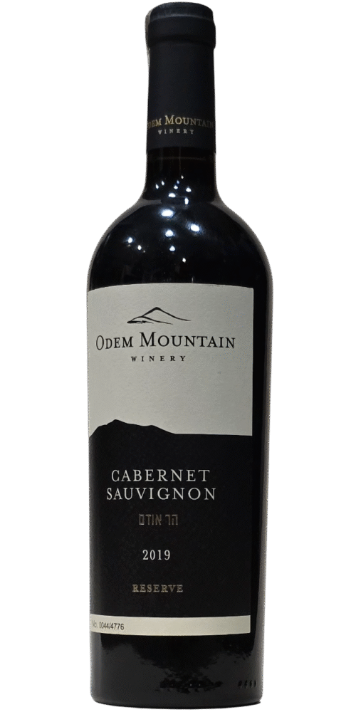 Odem Mountain Reserve Cabernet Sauvignon