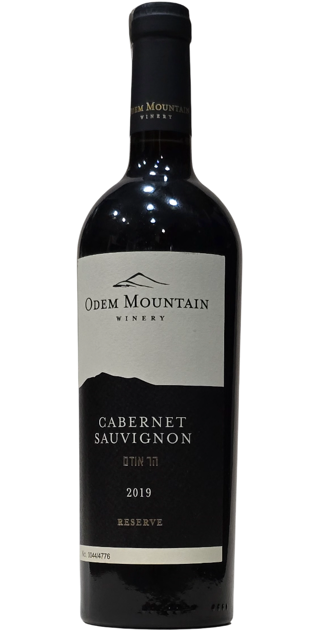Logo Odem Mountain Reserve Cabernet Sauvignon