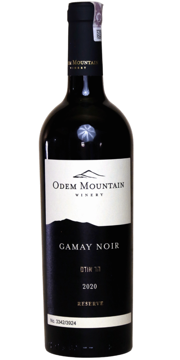 Odem Mountain Reserve Gamay Noir