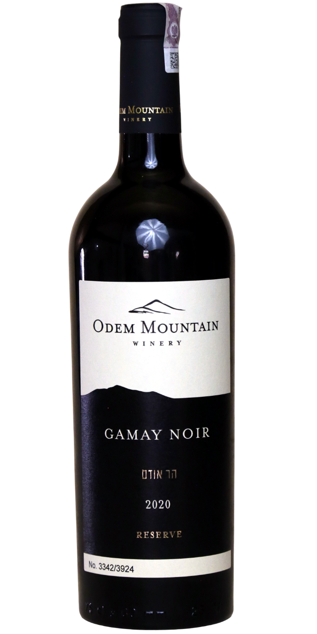 Logo Odem Mountain Reserve Gamay Noir