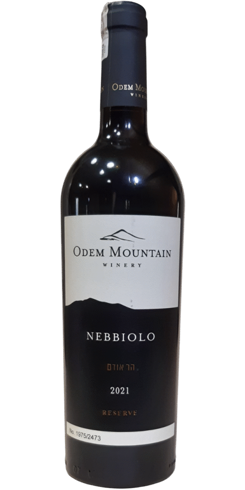Odem Mountain Reserve Nebbiolo