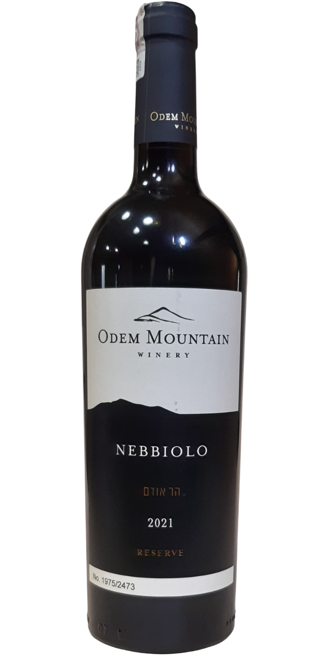 Logo Odem Mountain Reserve Nebbiolo