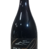 Odem Mountain Reserve Syrah